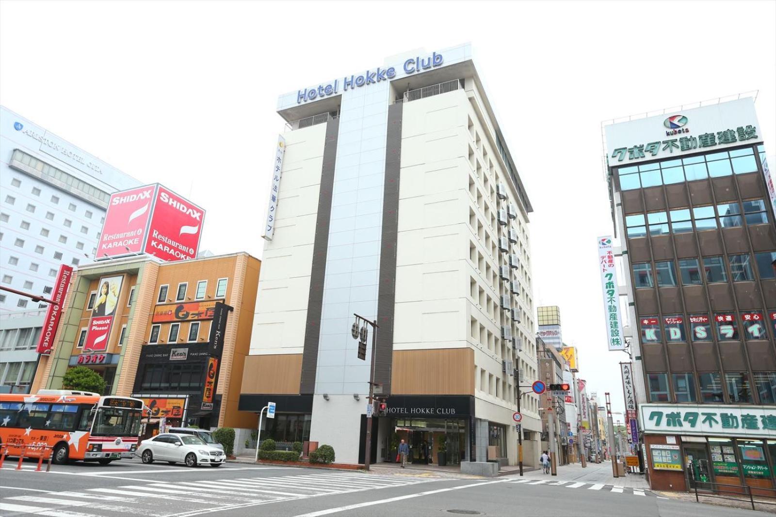 Hotel Hokke Club Ойта Екстериор снимка