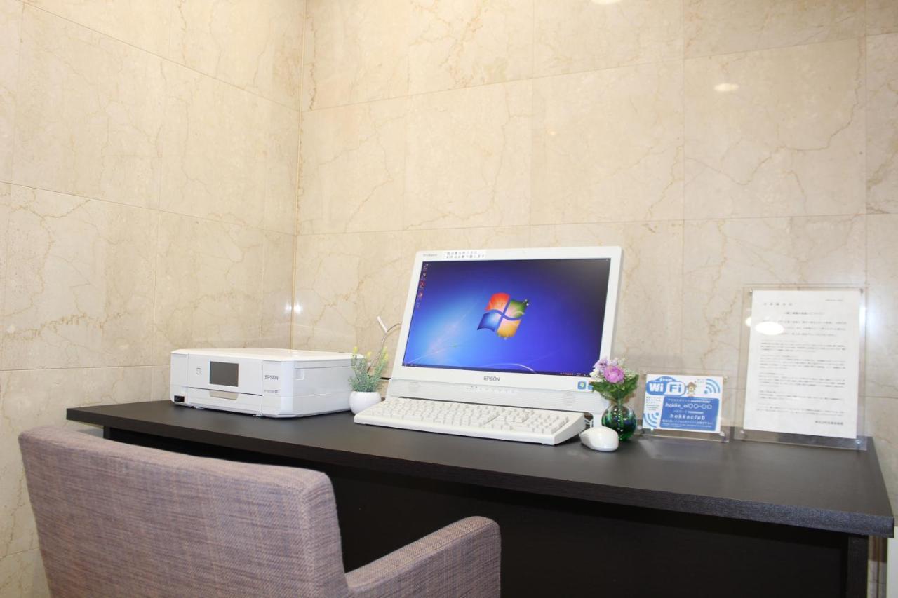 Hotel Hokke Club Ойта Екстериор снимка